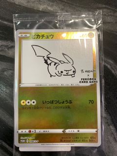 （分類：）位於 。 由 hptreefd 提交（商品編號 1106517942，圖片 1）。簡介： 。