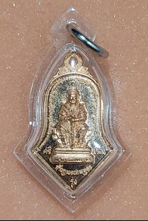(Category: ) located in . Submitted by dc24amulet (Listing ID 1106585136, Image 1). Description: .