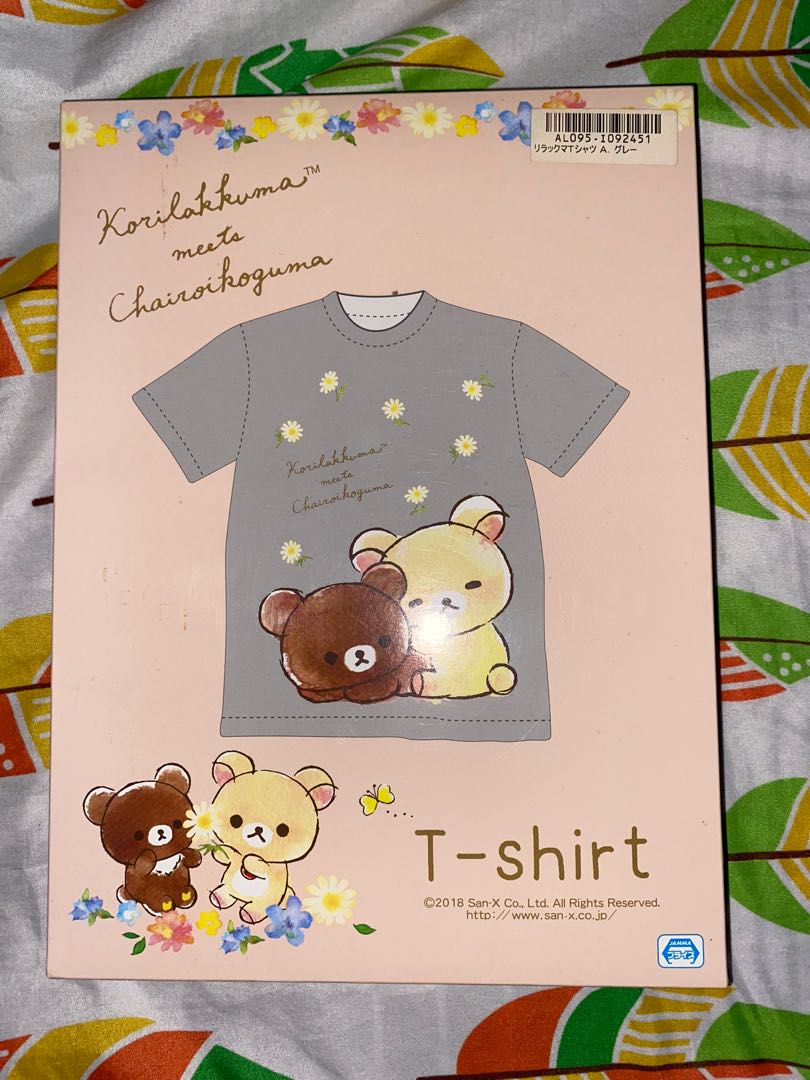 Rilakkuma Shirt, Babies & Kids, Babies & Kids Fashion on Carousell