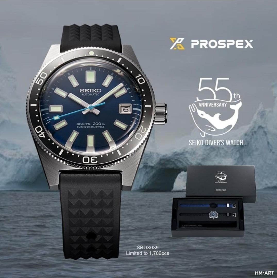 Seiko Prospex 62Mas Reissue Limited Edition 1700 Pcs SBDX039 SLA043 SLA043J  SLA043J1, Men's Fashion, Watches & Accessories, Watches on Carousell