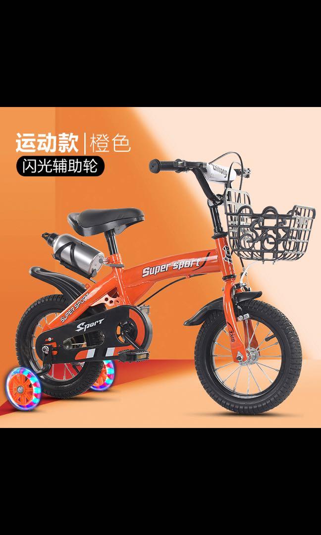Kids hotsell bike computer