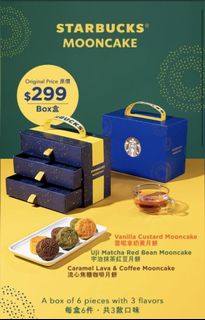 （分類：）位於 。 由 mui116 提交（商品編號 1106598749，圖片 1）。簡介： 。