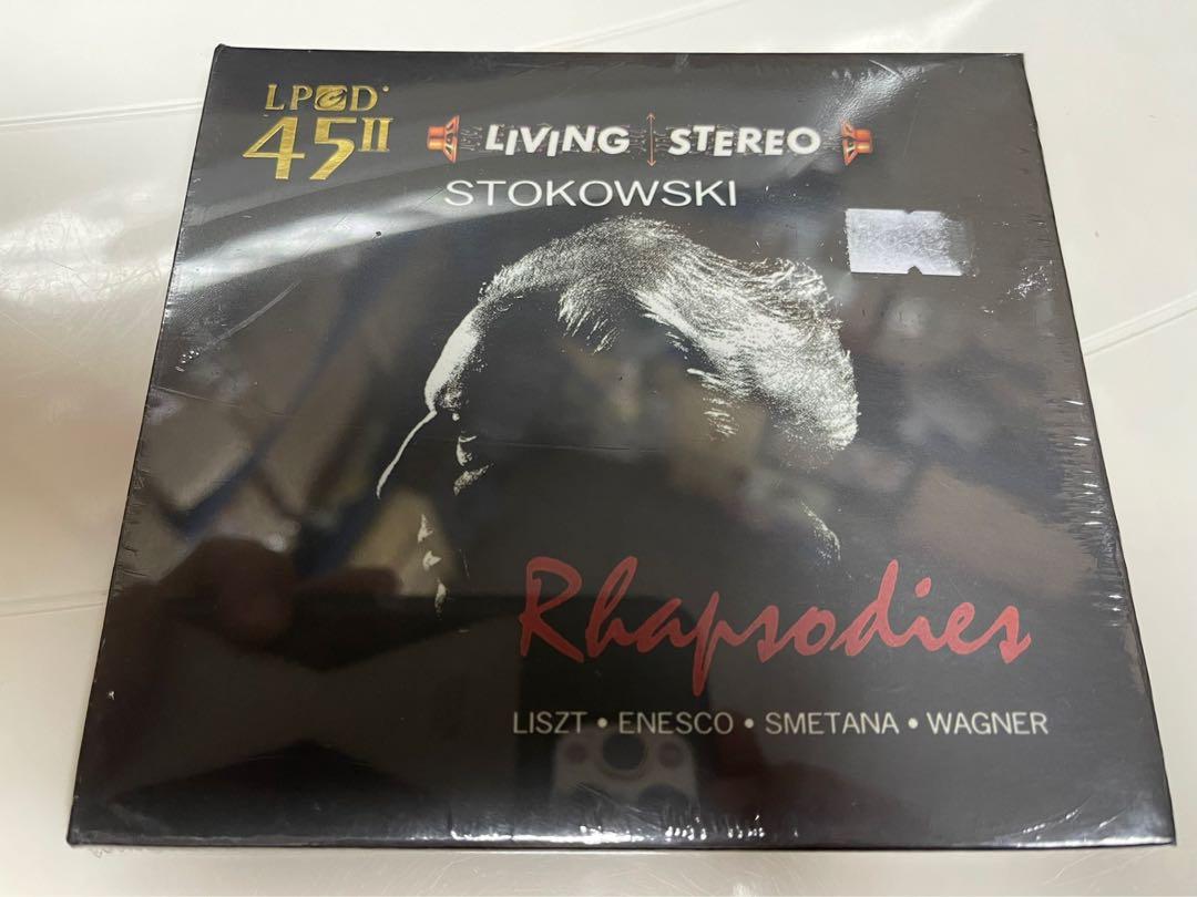 Stokowski - Rhapsodies (Audiophile Classic) Leopold Stokowski