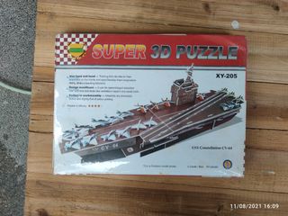 (Category: ) located in . Submitted by taoketimepieces (Listing ID 1106500589, Image 1). Description: .