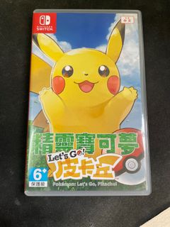 （分類：）位於 。 由 lazyrusjai 提交（商品編號 1106514143，圖片 1）。簡介： 。