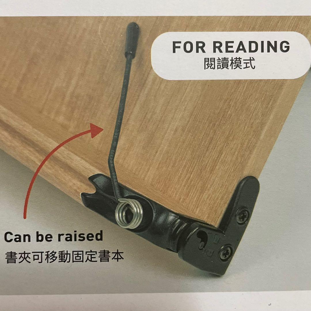SYSMAX 木質書架 S 全新 Wooden Book Stand, 書籍、休閒與玩具, 文具、藝術、手工藝, 文具、上學用品在旋轉拍賣