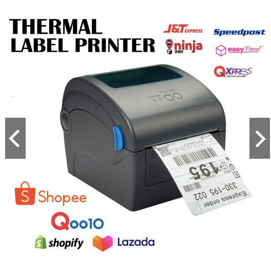 Shopee printer 2025