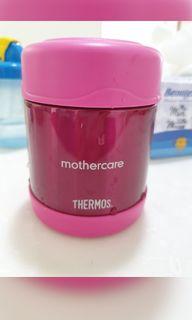 Thermos food jar