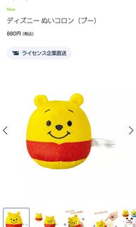 （分類：）位於 。 由 abigailsale 提交（商品編號 1106430484，圖片 1）。簡介： 。