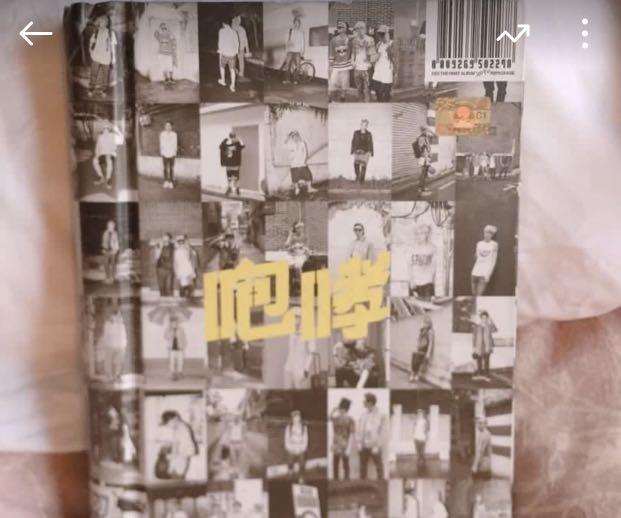 Xoxo Repackage Chinese Version Hobbies Toys Memorabilia Collectibles K Wave On Carousell
