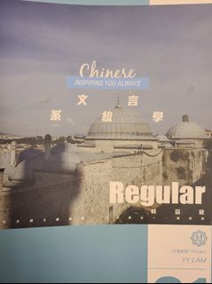 （分類：）位於 。 由 sho_0619 提交（商品編號 1106526948，圖片 1）。簡介： 。