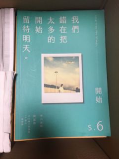 （分類：）位於 。 由 get_rid_of_things 提交（商品編號 1106559843，圖片 1）。簡介： 。