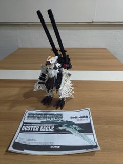 （分類：）位於 。 由 tung9244 提交（商品編號 1106581250，圖片 1）。簡介： 。