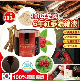 （分類：）位於 。 由 cutemashop 提交（商品編號 1106623006，圖片 1）。簡介： 。