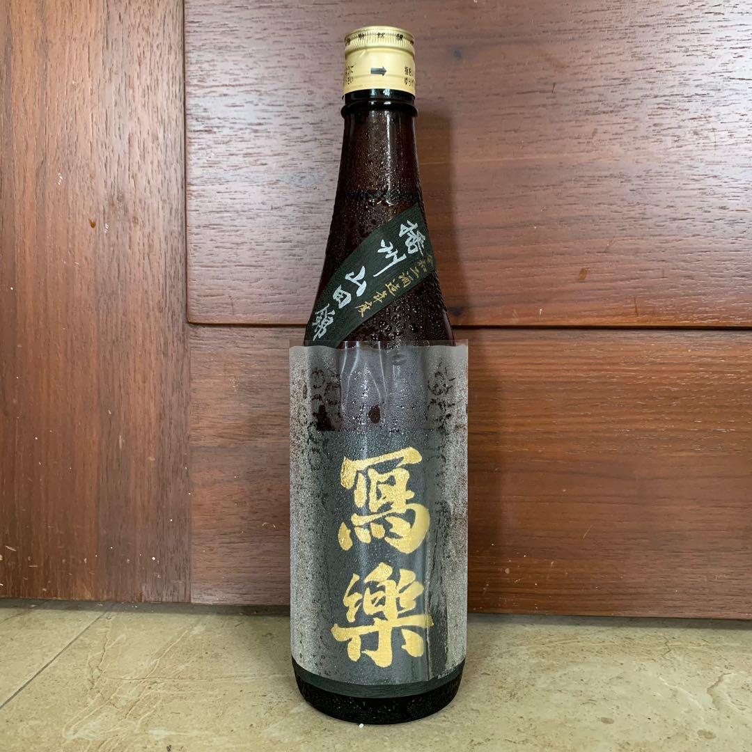 消費税無し 箱付き ギフト 米焼酎 樽貯蔵 1800ml 25度 大石酒造 大石