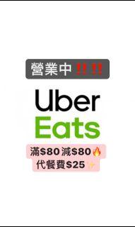 青森縣蘋果, 嘢食u0026 嘢飲, 即食餐- Carousell