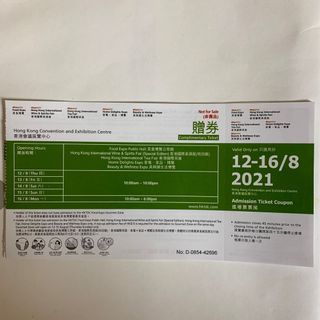 （分類：）位於 。 由 cocolaaa 提交（商品編號 1106751426，圖片 1）。簡介： 。