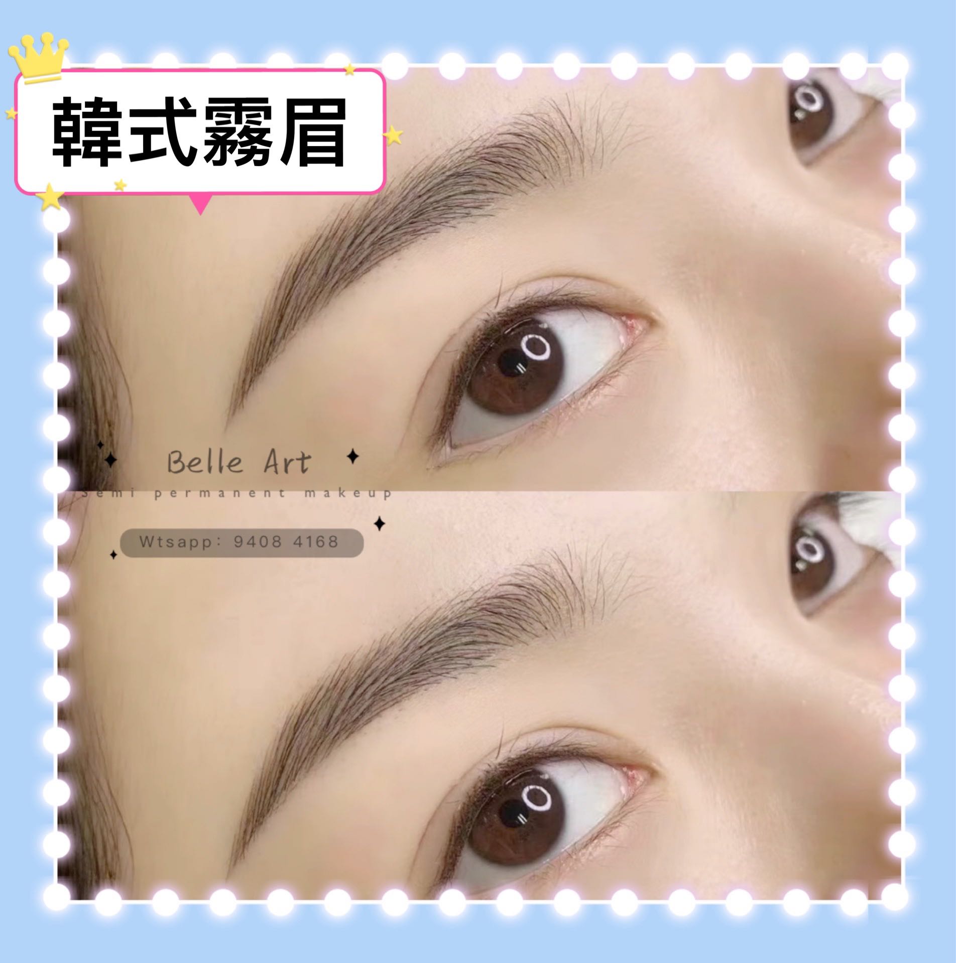 (分類:)位於 。 由 belle_debeaute 提交(商品編號 1104666564,圖片 1)。簡介: 。