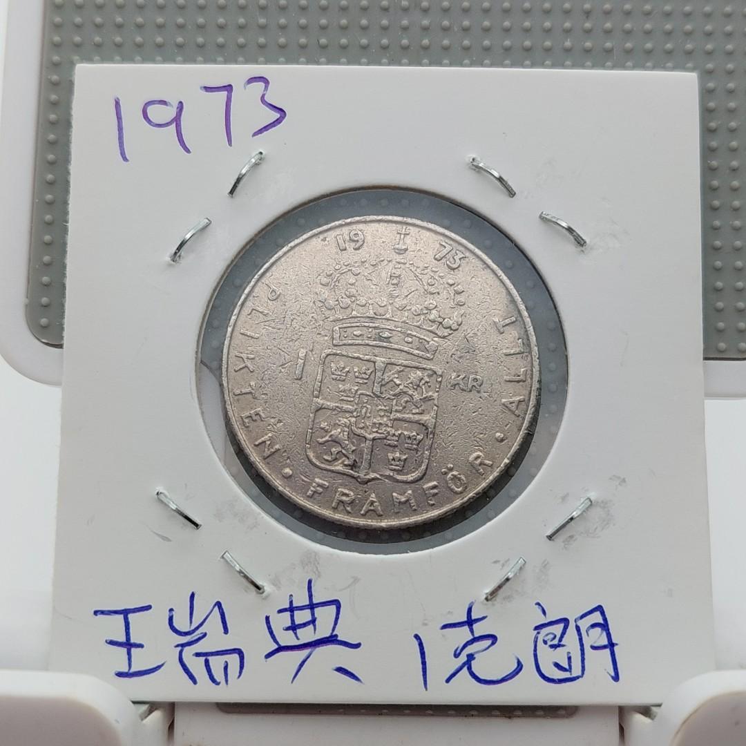 1973 ) 瑞典1 克朗( 流通幣), 興趣及遊戲, 收藏品及紀念品, 錢幣- Carousell