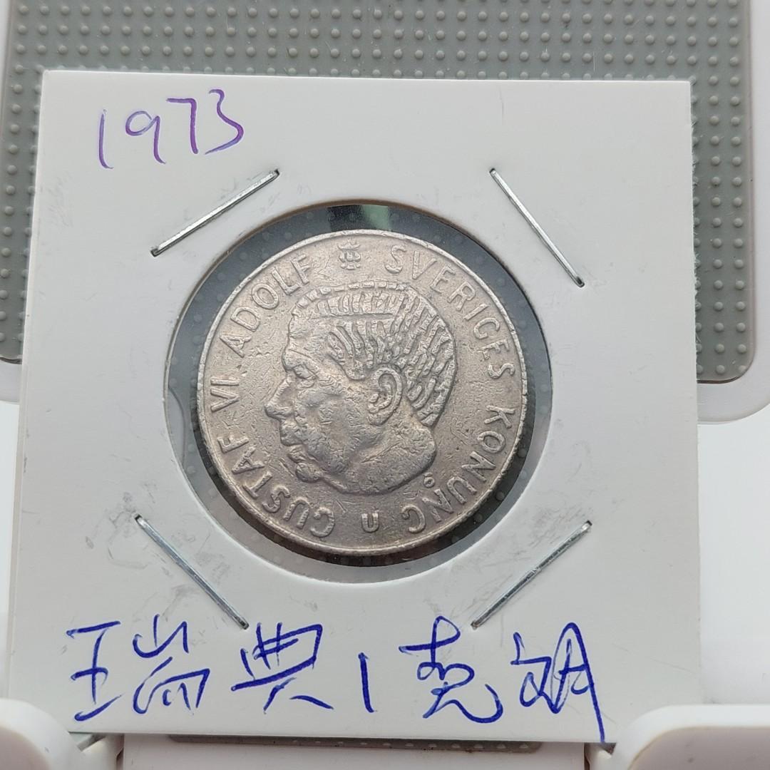 1973 ) 瑞典1 克朗( 流通幣), 興趣及遊戲, 收藏品及紀念品, 錢幣- Carousell