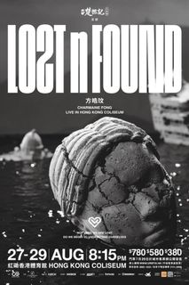 （分類：）位於 。 由 zzzcl16 提交（商品編號 1106614476，圖片 1）。簡介： 。