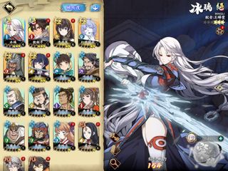 （分類：）位於 。 由 firefeather 提交（商品編號 1106763525，圖片 1）。簡介： 。
