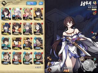 （分類：）位於 。 由 firefeather 提交（商品編號 1106731542，圖片 1）。簡介： 。