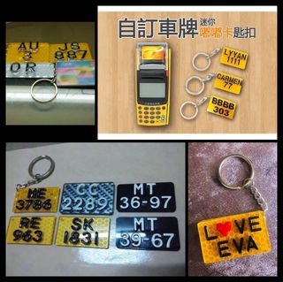 （分類：）位於 。 由 mr.carboy 提交（商品編號 1106817977，圖片 1）。簡介： 。