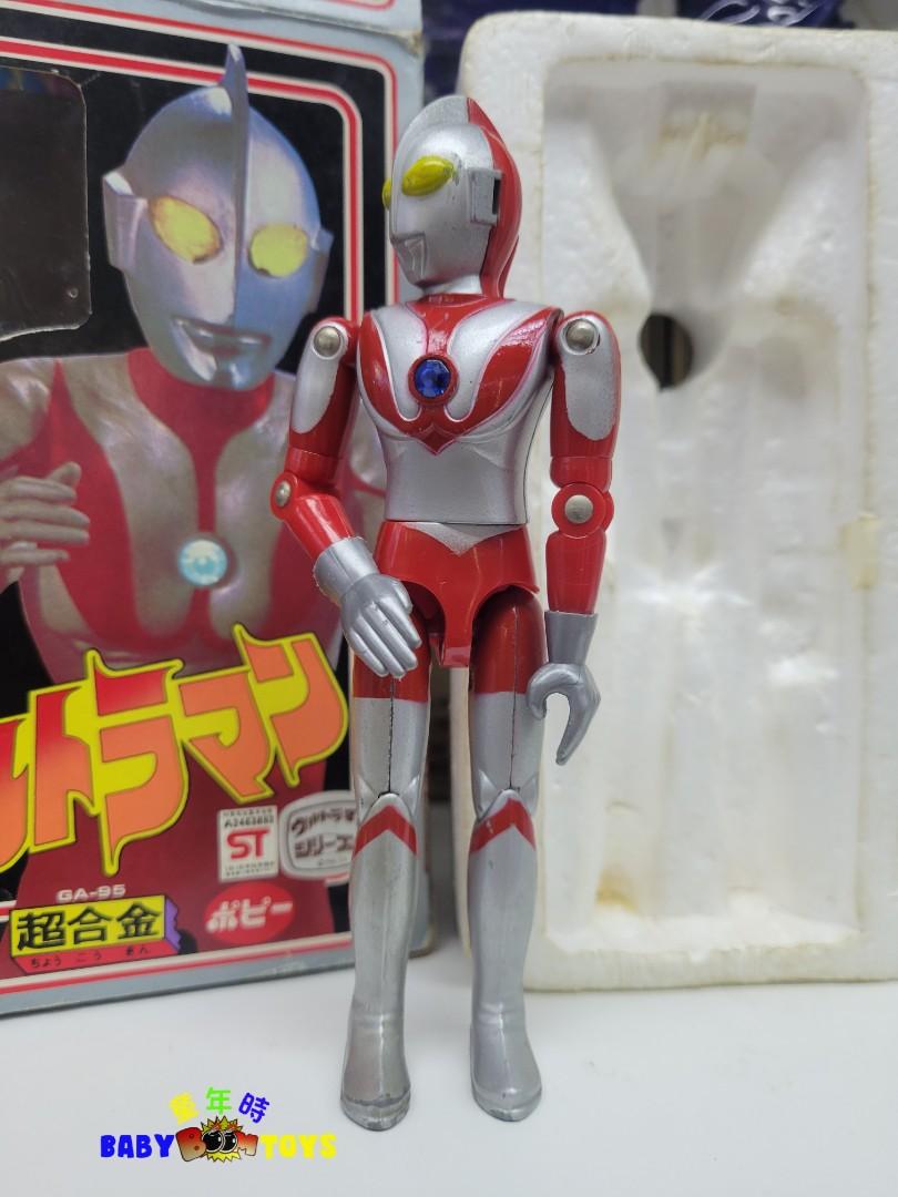 懷舊絕版美品POPY GA-95 咸蛋超人吉田ULTRAMAN 超合金POPYNICA Bandai 