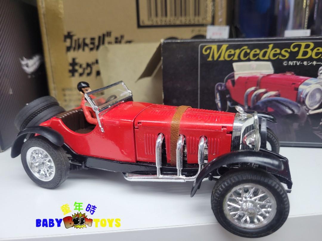 POPY IL ULTRAMAN Baetamy Popynica Serie PB-85 Azione Rara Figura Fatto