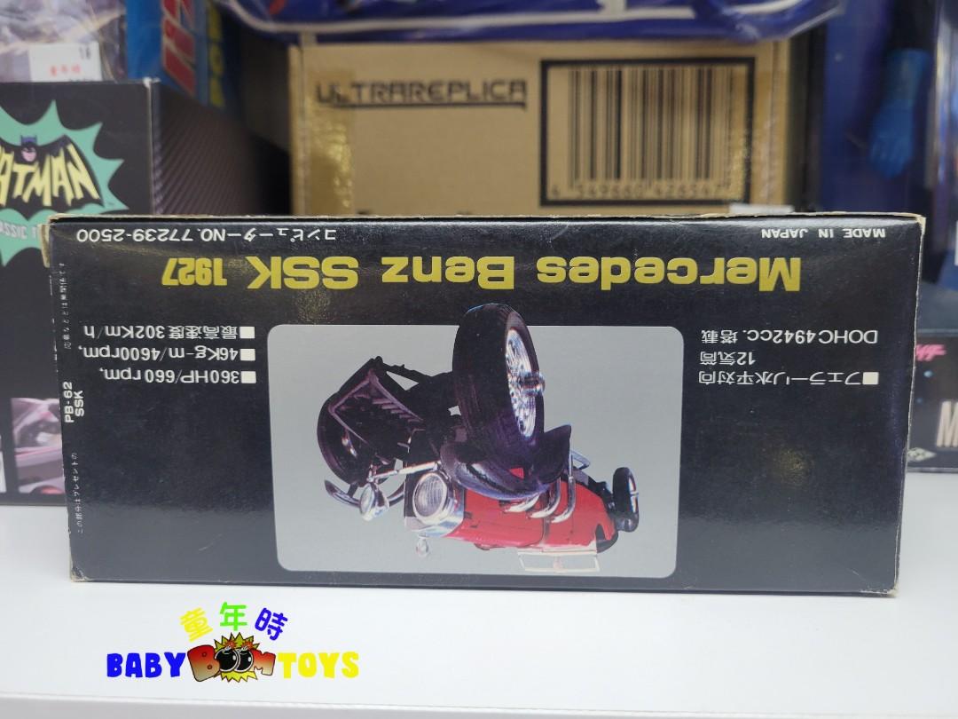 1978 Popy Japan Popynica PB-61 CITROEN Lupin III Special Machine Blue