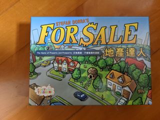 （分類：）位於 。 由 chausfjim 提交（商品編號 1106769440，圖片 1）。簡介： 。
