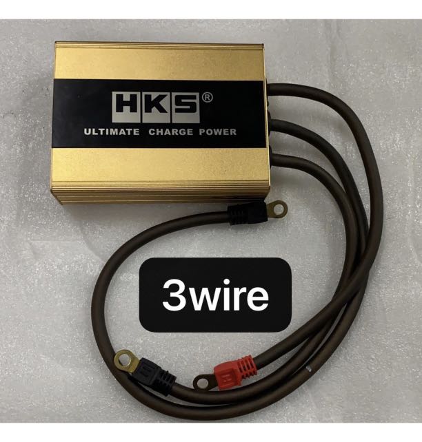 HKS Power charger Voltage Stabilizer ***, Car Accessories, Electronics