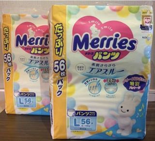 （分類：）位於 。 由 bebe.2019 提交（商品編號 1106772465，圖片 1）。簡介： 。
