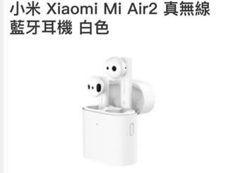 （分類：）位於 。 由 terence_c 提交（商品編號 1106612026，圖片 1）。簡介： 。
