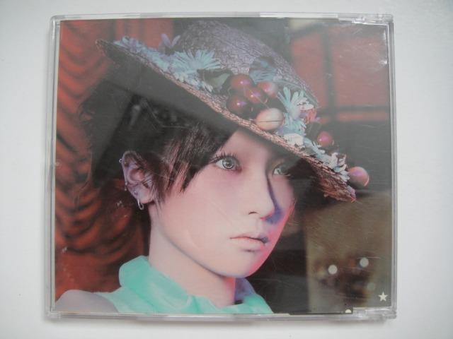椎名林檎sheena Ringo 真夜中は純潔cd Single 台灣版 附中日歌詞 東京事變 音樂樂器 配件 Cd S Dvd S Other Media Carousell