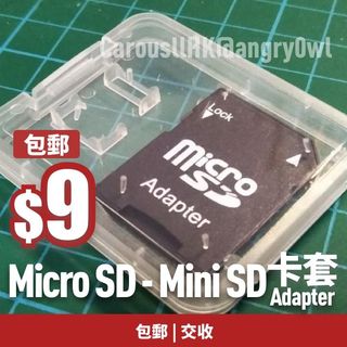 （分類：）位於 。 由 angry0wl 提交（商品編號 1048928120，圖片 1）。簡介： 。