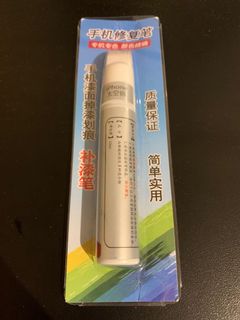 (Category: ) located in . Submitted by dh9797 (Listing ID 1106767803, Image 1). Description: .