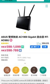 （分類：）位於 。 由 vickyfannn 提交（商品編號 1106685214，圖片 1）。簡介： 。