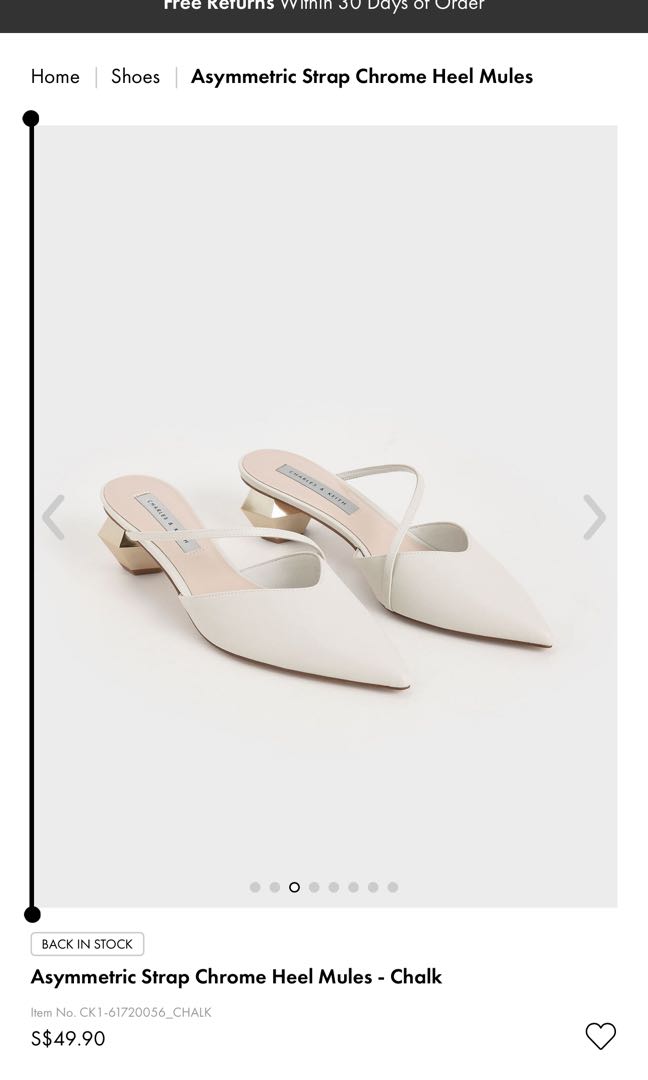 Free mules clearance to good home