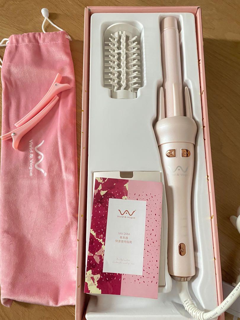 Authentic Vivid Vogue Magic Hair Curler