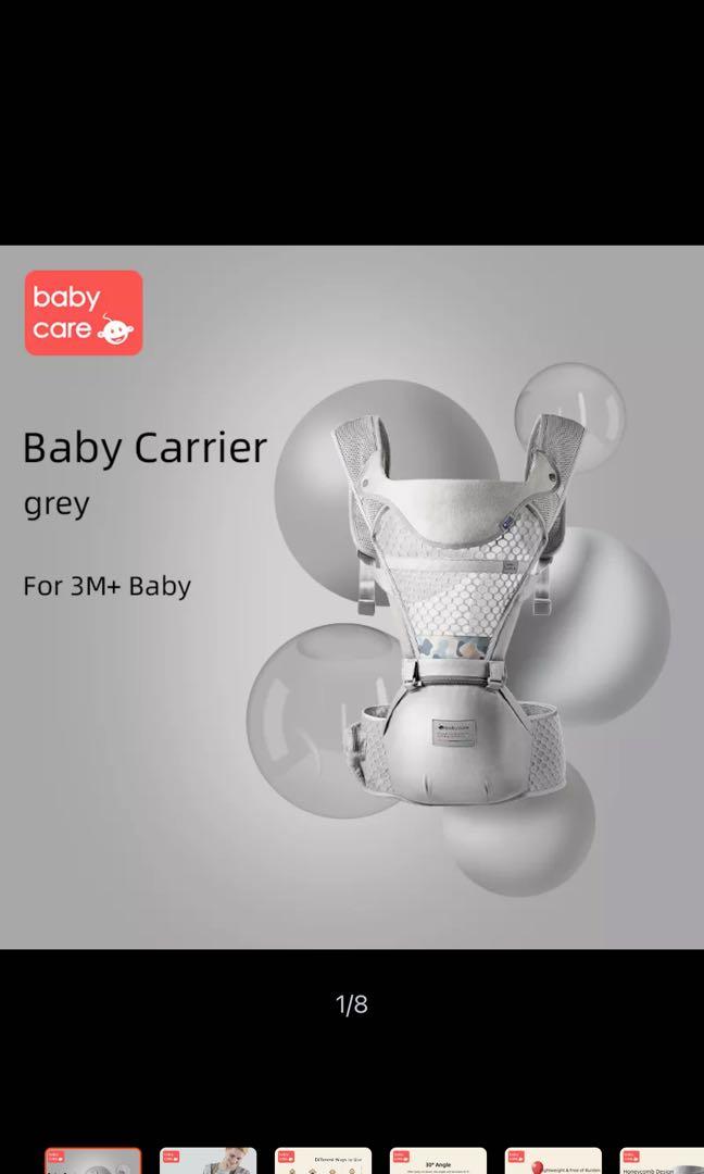 Babycare Hip Seat baby carrier with four seasons breathable soft slings