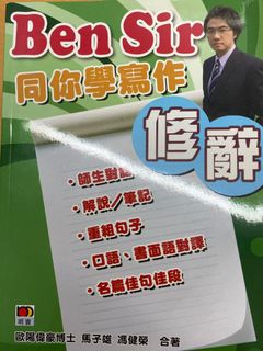 （分類：）位於 。 由 swkf4 提交（商品編號 1106676569，圖片 1）。簡介： 。