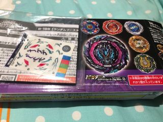（分類：）位於 。 由 sbyip 提交（商品編號 1106633324，圖片 1）。簡介： 。