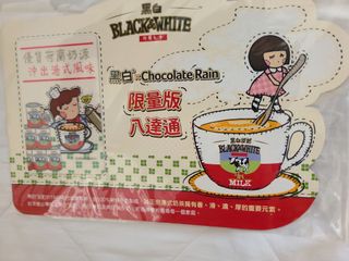 （分類：）位於 。 由 qq9233 提交（商品編號 1106657523，圖片 1）。簡介： 。