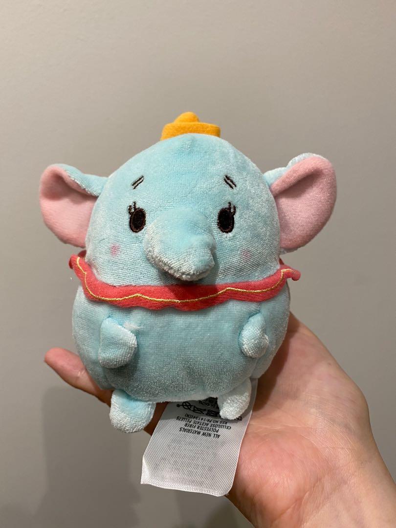Dumbo ufufy store