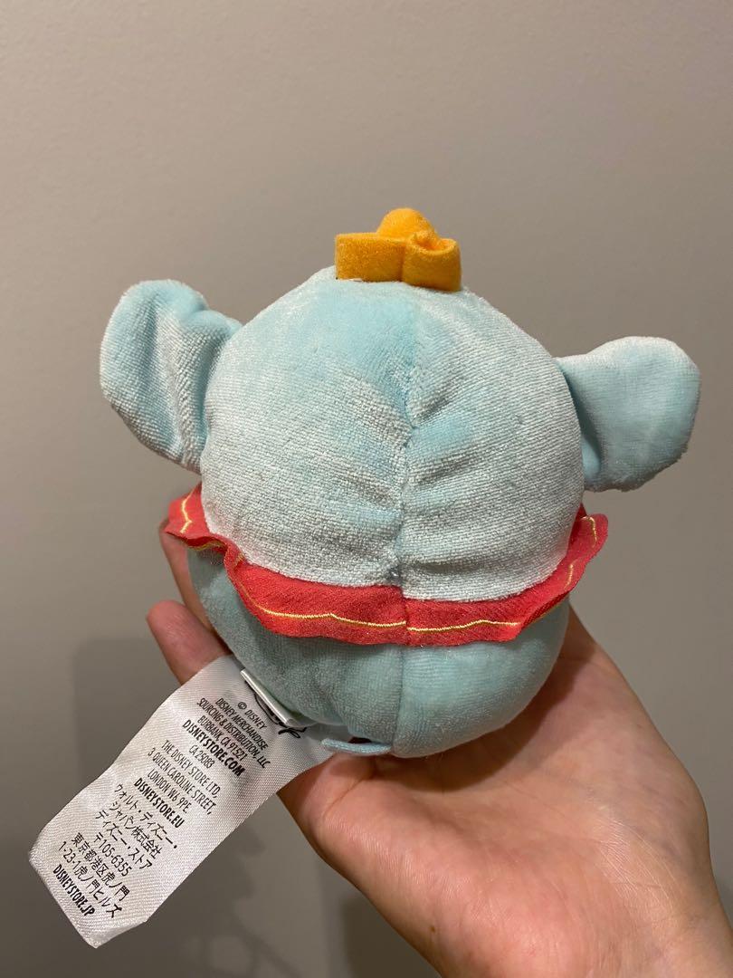 DUMBO Disney Ufufy