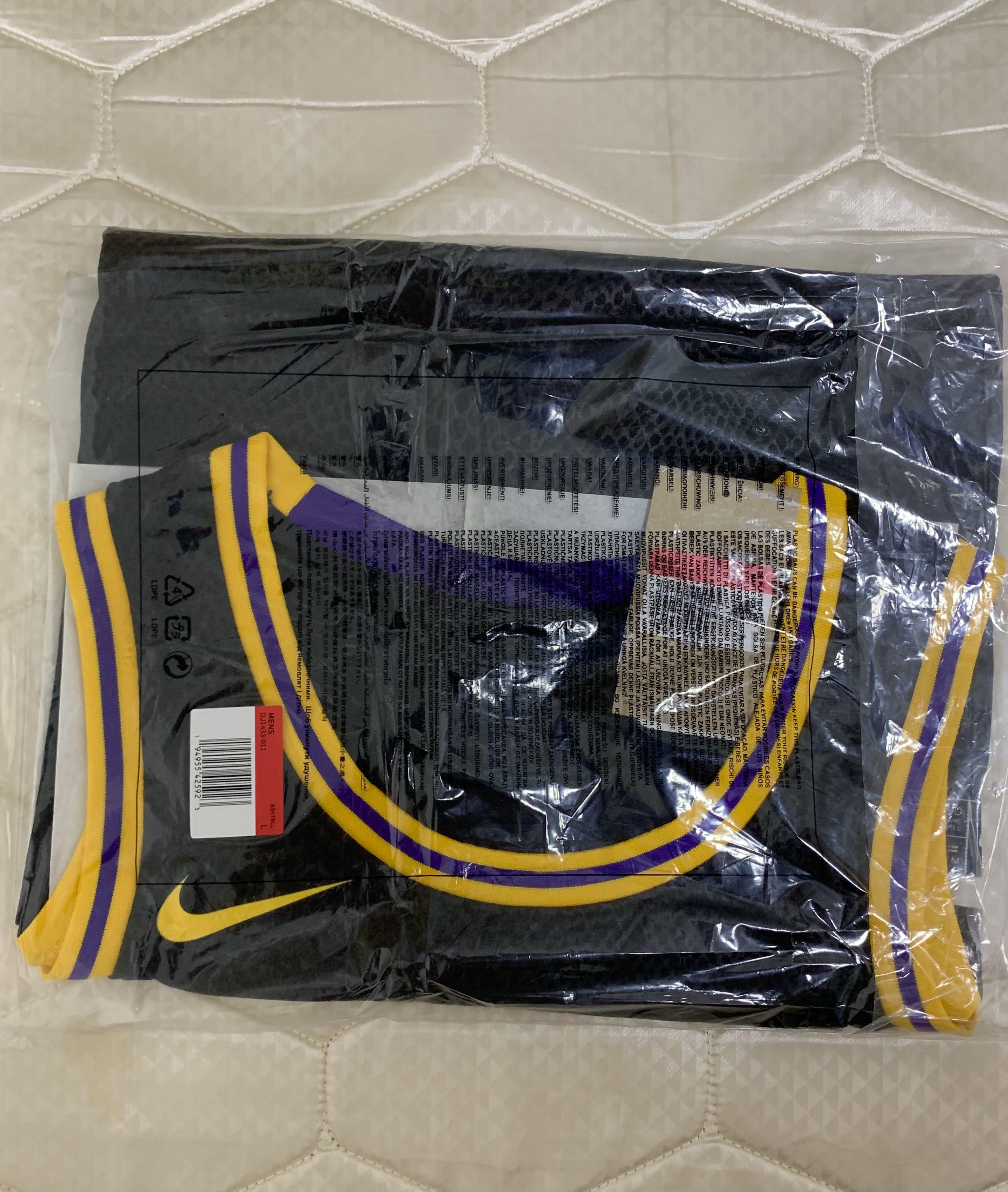 Mamba sales snakeskin jersey