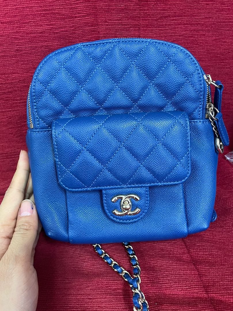 Chanel backpack, Women's Fashion, Bags & Wallets, Backpacks on Carousell