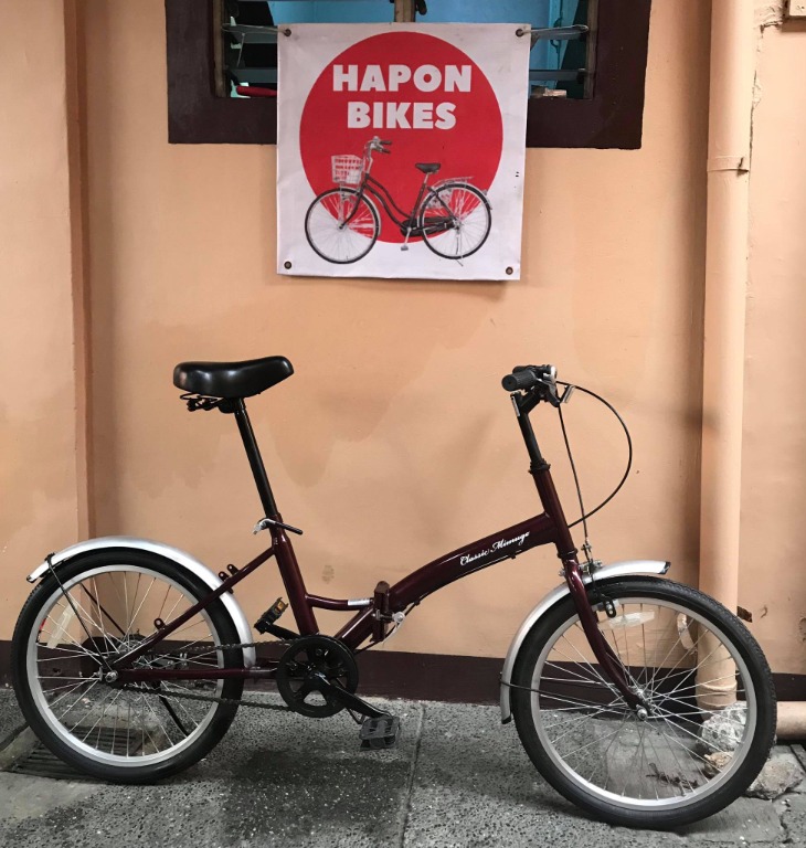 Classic Mimugo 20" Folding Bike Japan Surplus, Sports Equipment